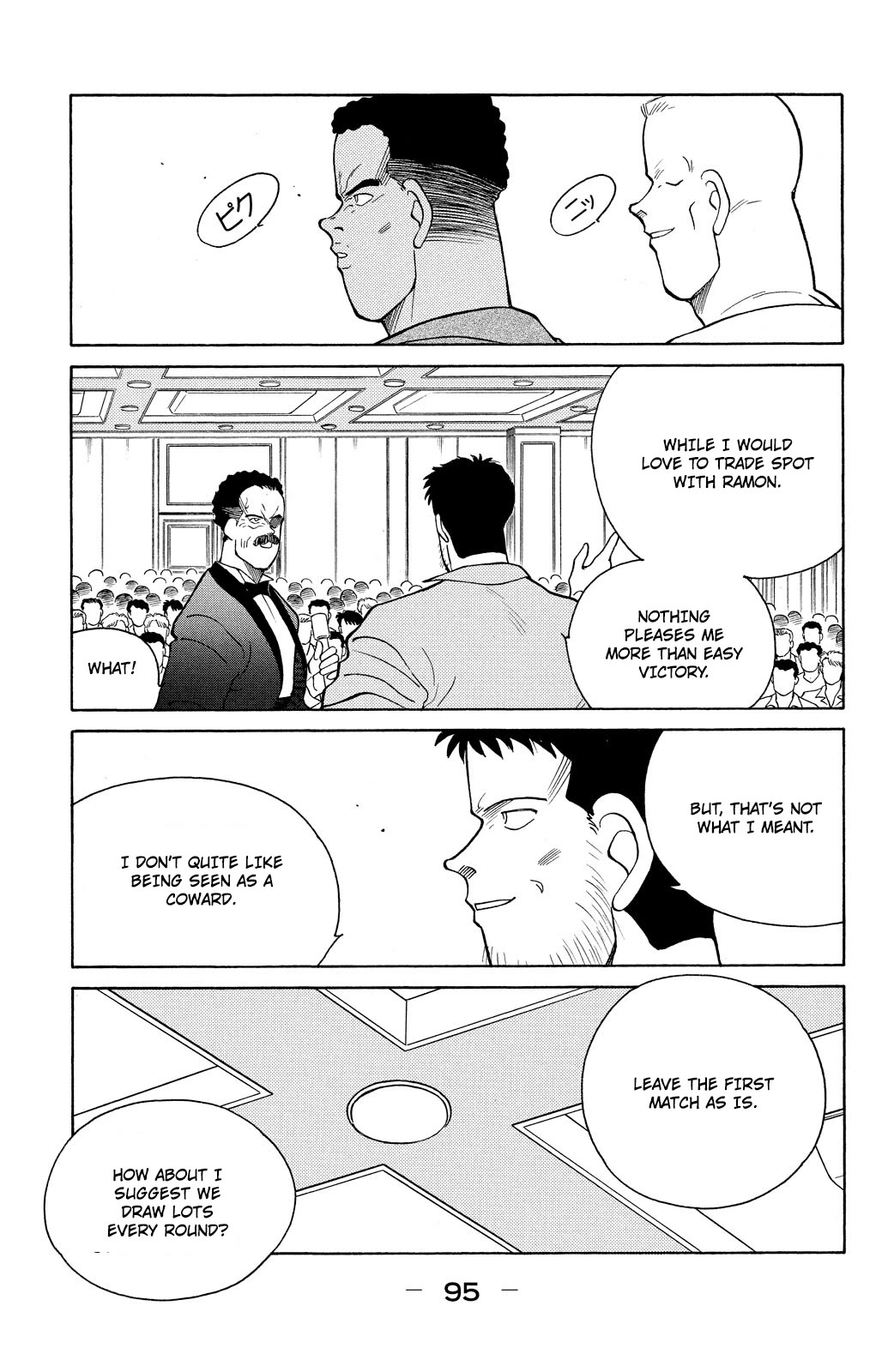 Shura no Mon Chapter 80 page 26 - Chapter 80: Too Much Blood
