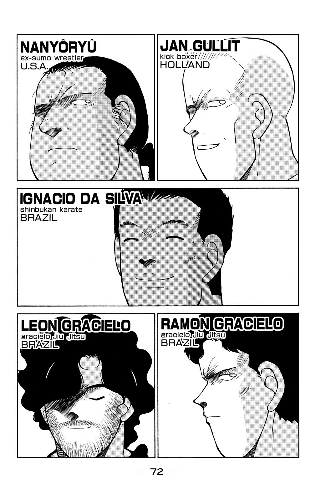 Shura no Mon Chapter 80 page 3 - Chapter 80: Too Much Blood
