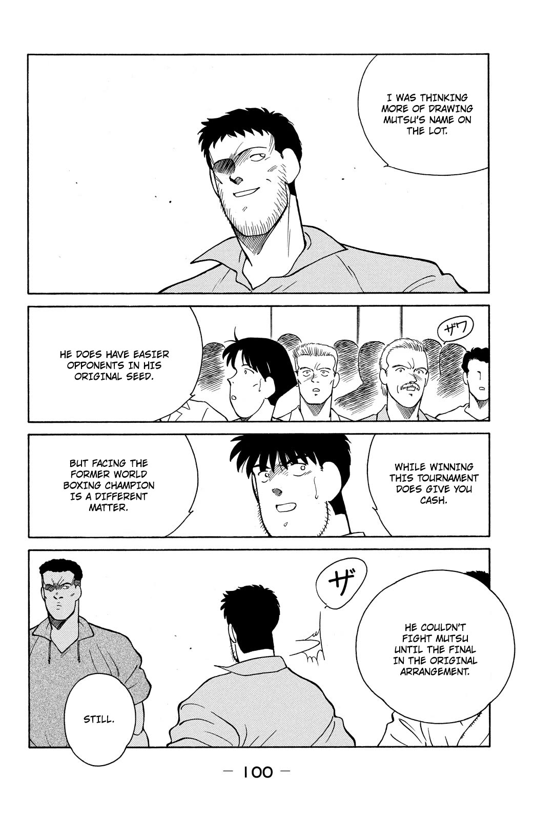 Shura no Mon Chapter 80 page 31 - Chapter 80: Too Much Blood