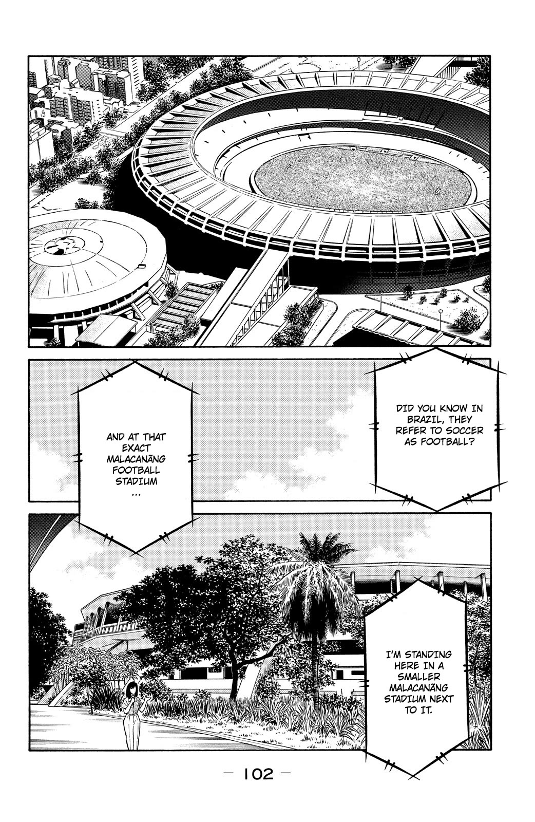 Shura no Mon Chapter 80 page 33 - Chapter 80: Too Much Blood