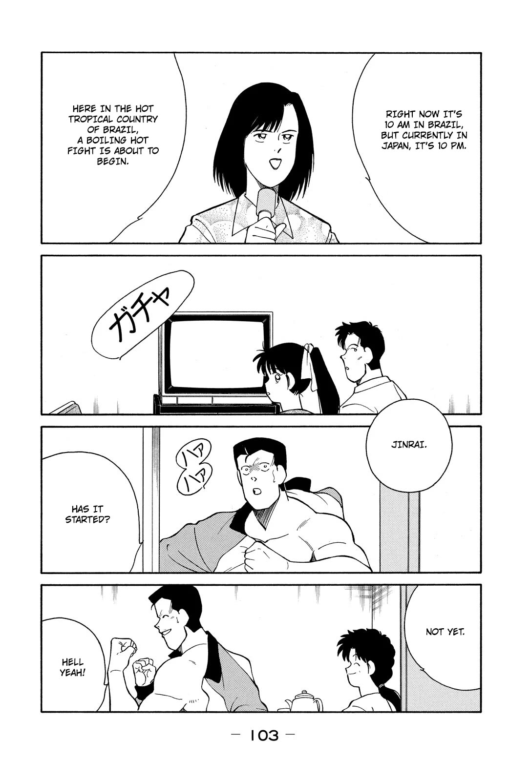 Shura no Mon Chapter 80 page 34 - Chapter 80: Too Much Blood