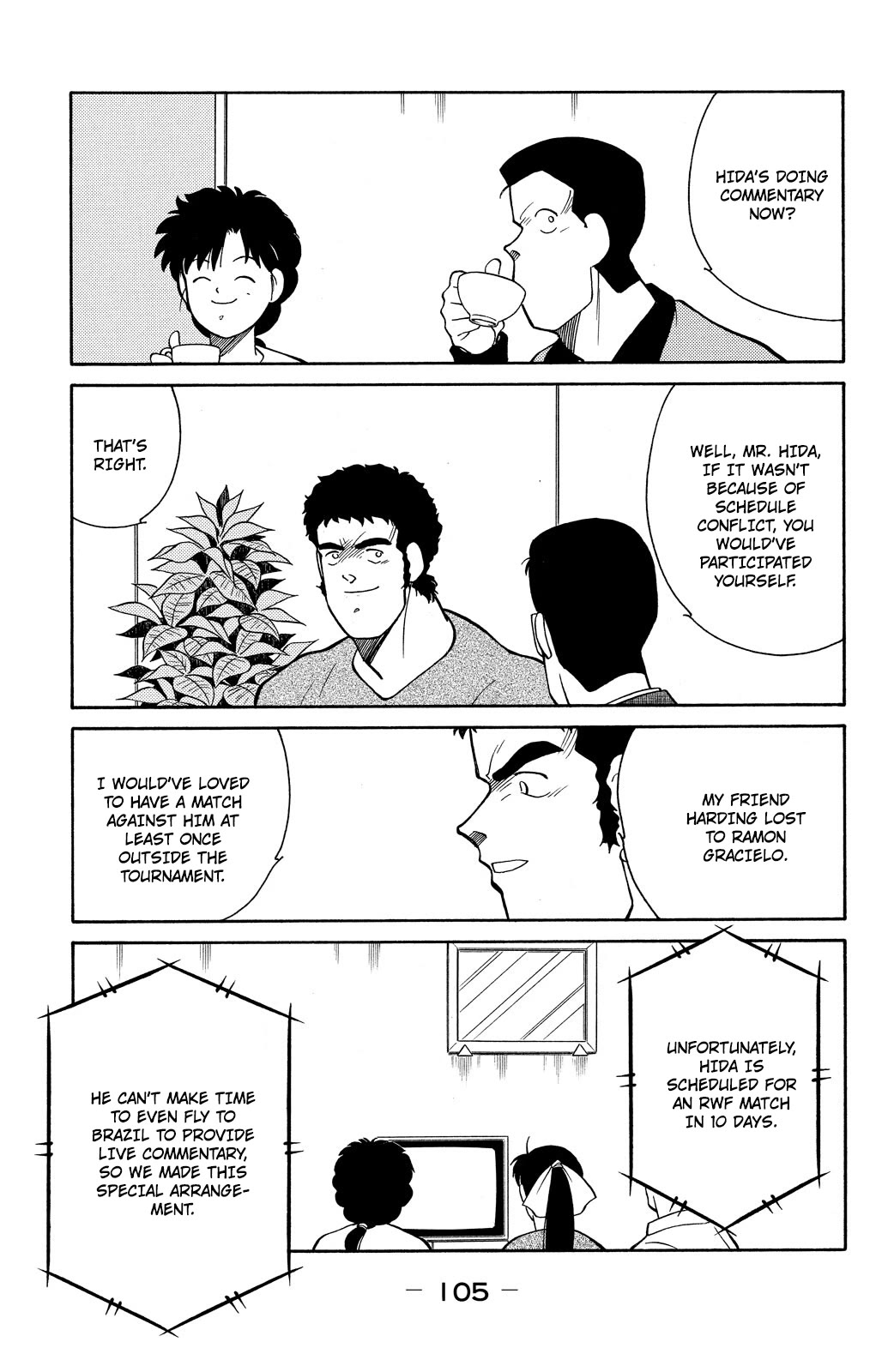 Shura no Mon Chapter 80 page 36 - Chapter 80: Too Much Blood