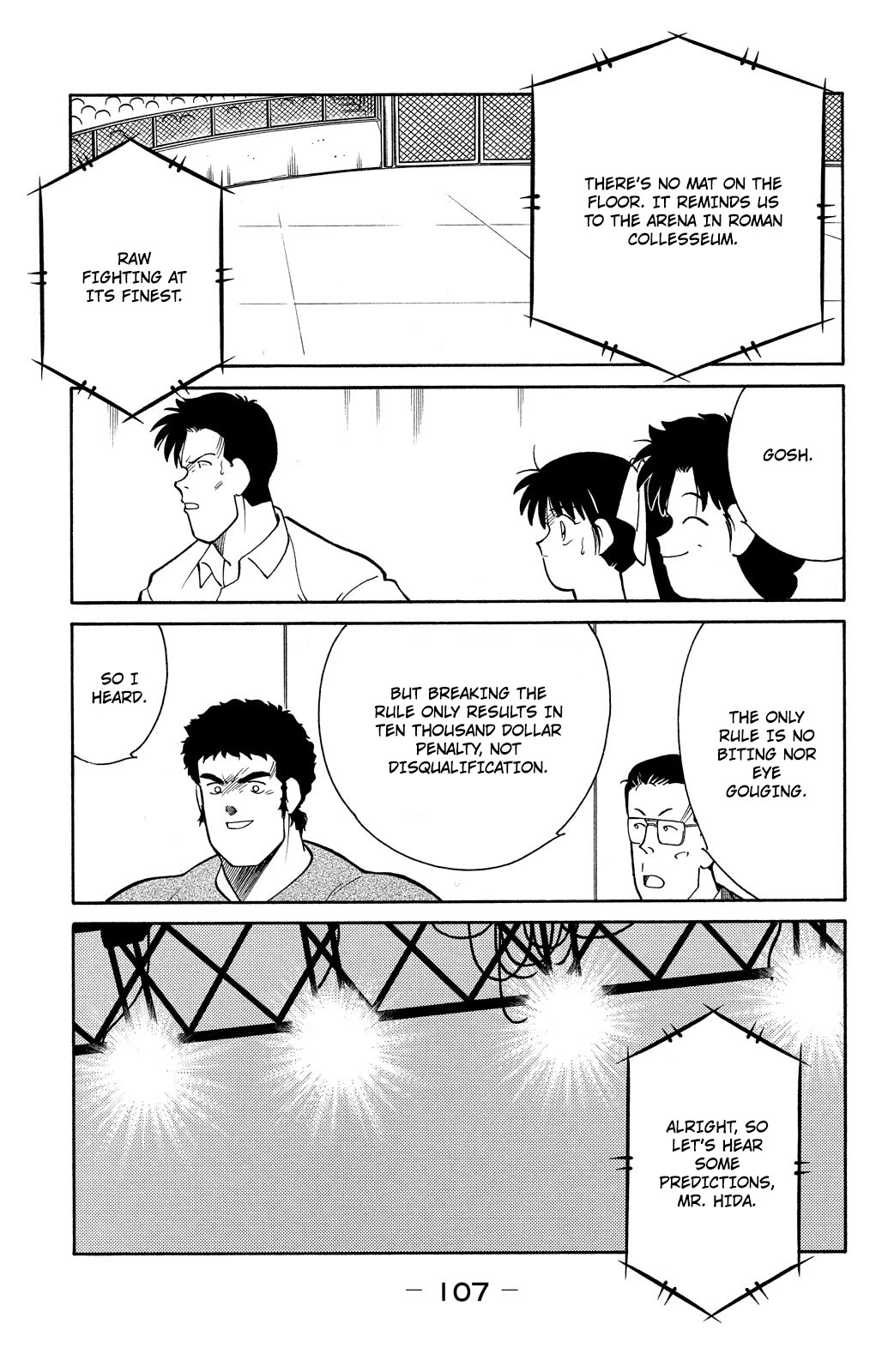 Shura no Mon Chapter 80 page 38 - Chapter 80: Too Much Blood