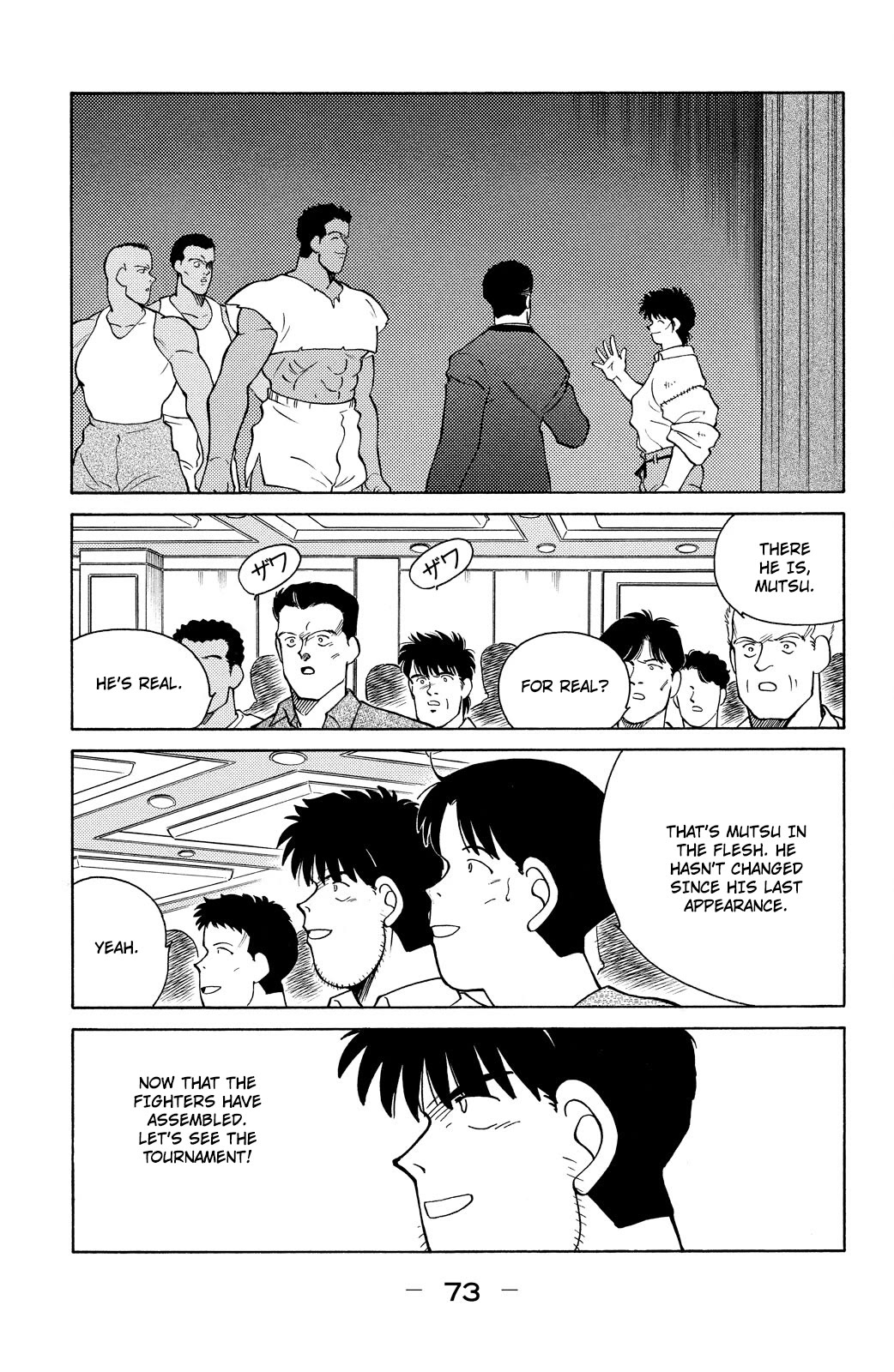 Shura no Mon Chapter 80 page 4 - Chapter 80: Too Much Blood
