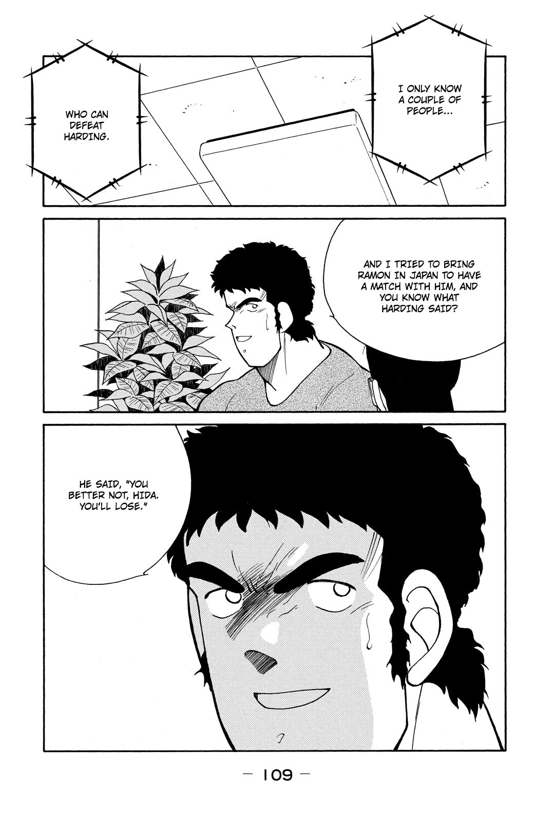 Shura no Mon Chapter 80 page 40 - Chapter 80: Too Much Blood