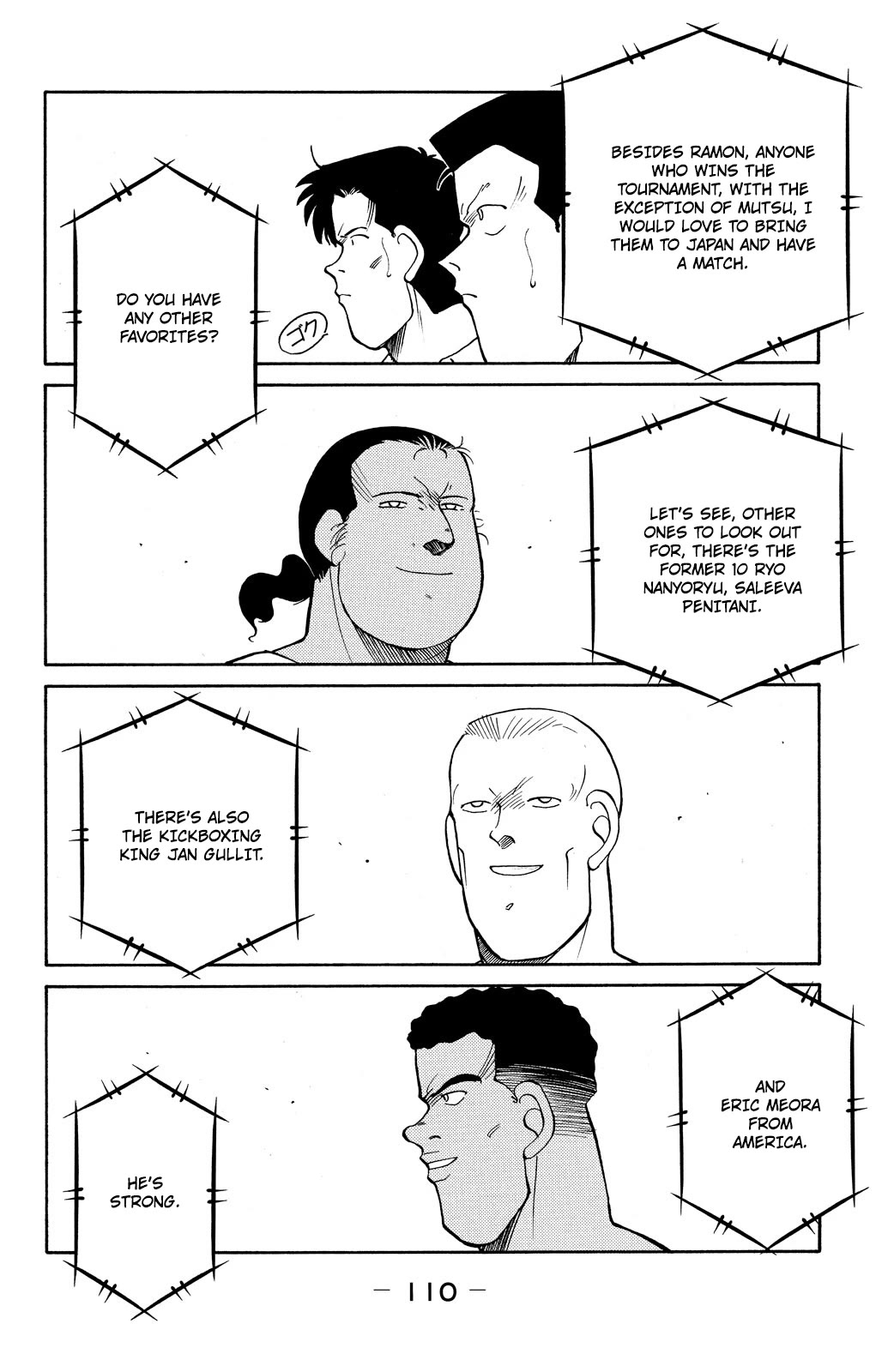 Shura no Mon Chapter 80 page 41 - Chapter 80: Too Much Blood