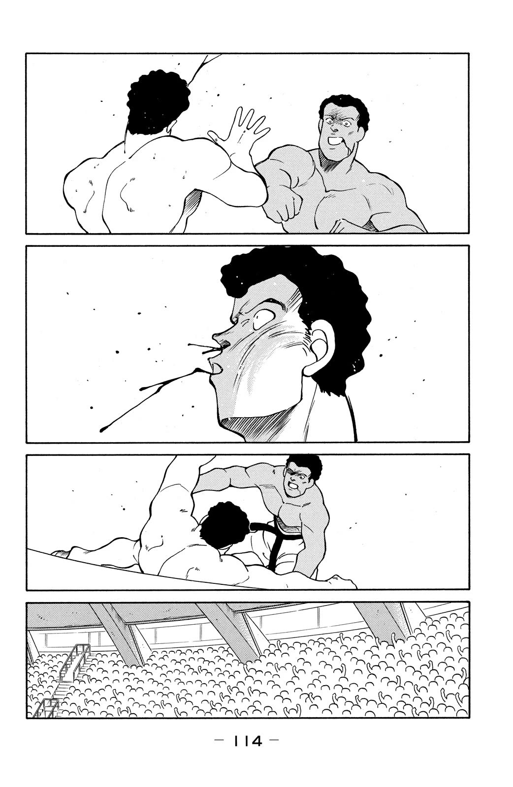 Shura no Mon Chapter 80 page 45 - Chapter 80: Too Much Blood