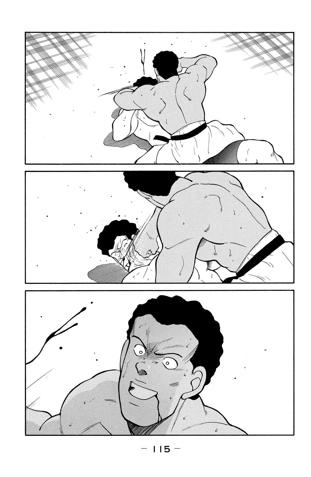 Shura no Mon Chapter 80 page 46 - Chapter 80: Too Much Blood