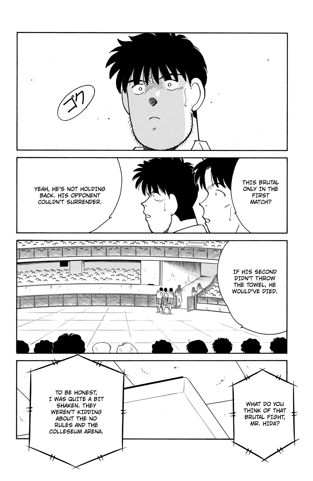 Shura no Mon Chapter 80 page 49 - Chapter 80: Too Much Blood