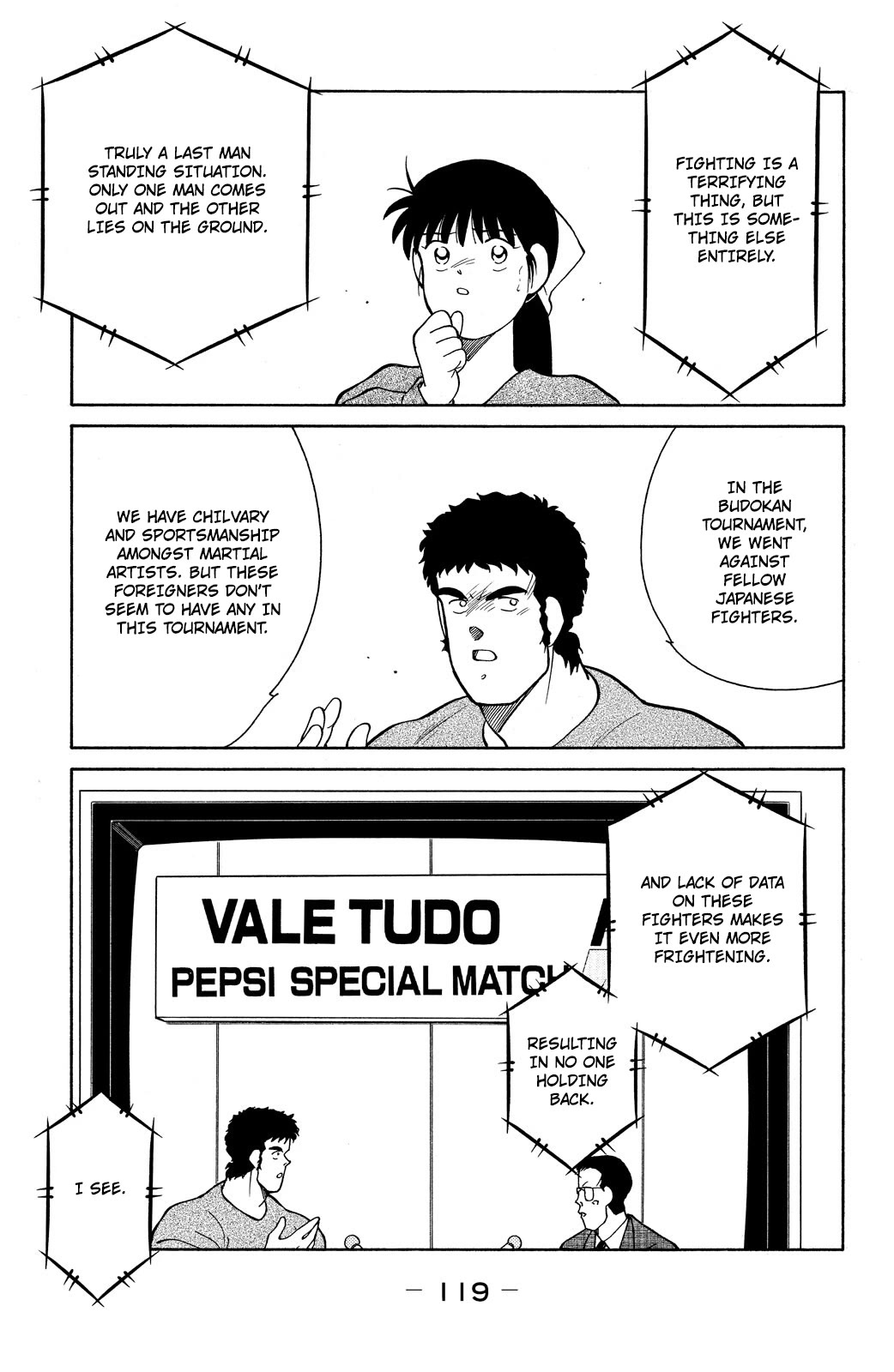 Shura no Mon Chapter 80 page 50 - Chapter 80: Too Much Blood