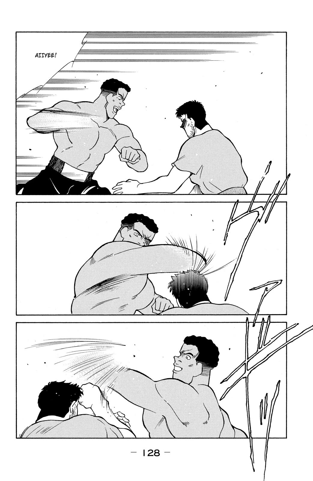 Shura no Mon Chapter 80 page 59 - Chapter 80: Too Much Blood