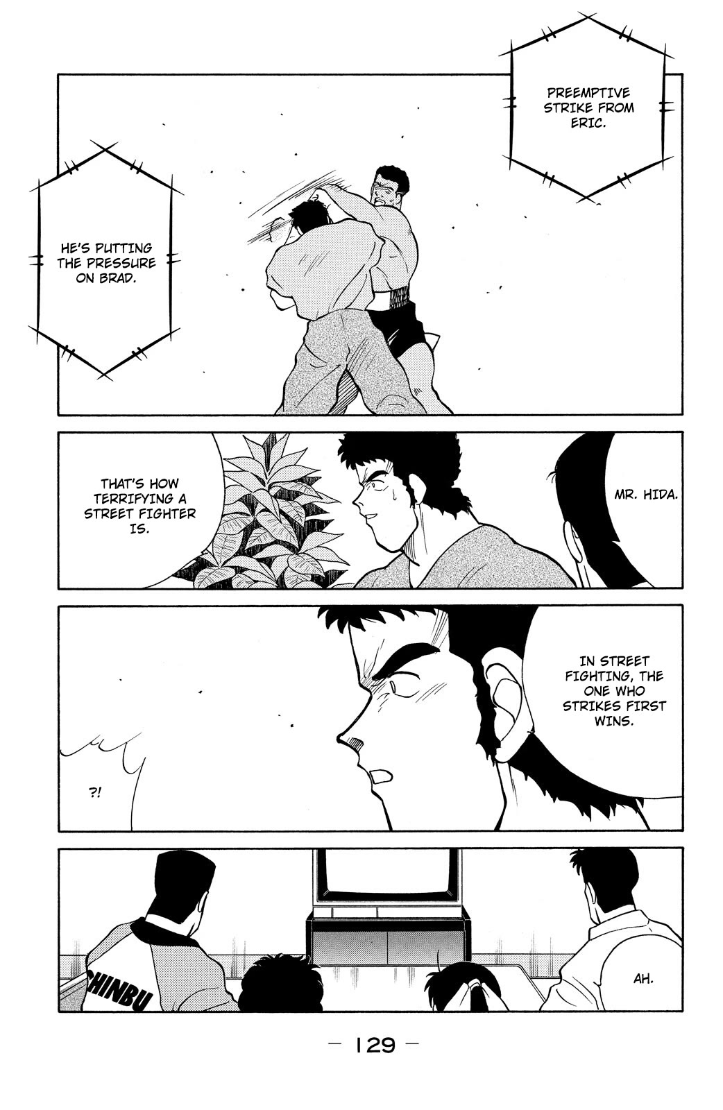 Shura no Mon Chapter 80 page 60 - Chapter 80: Too Much Blood