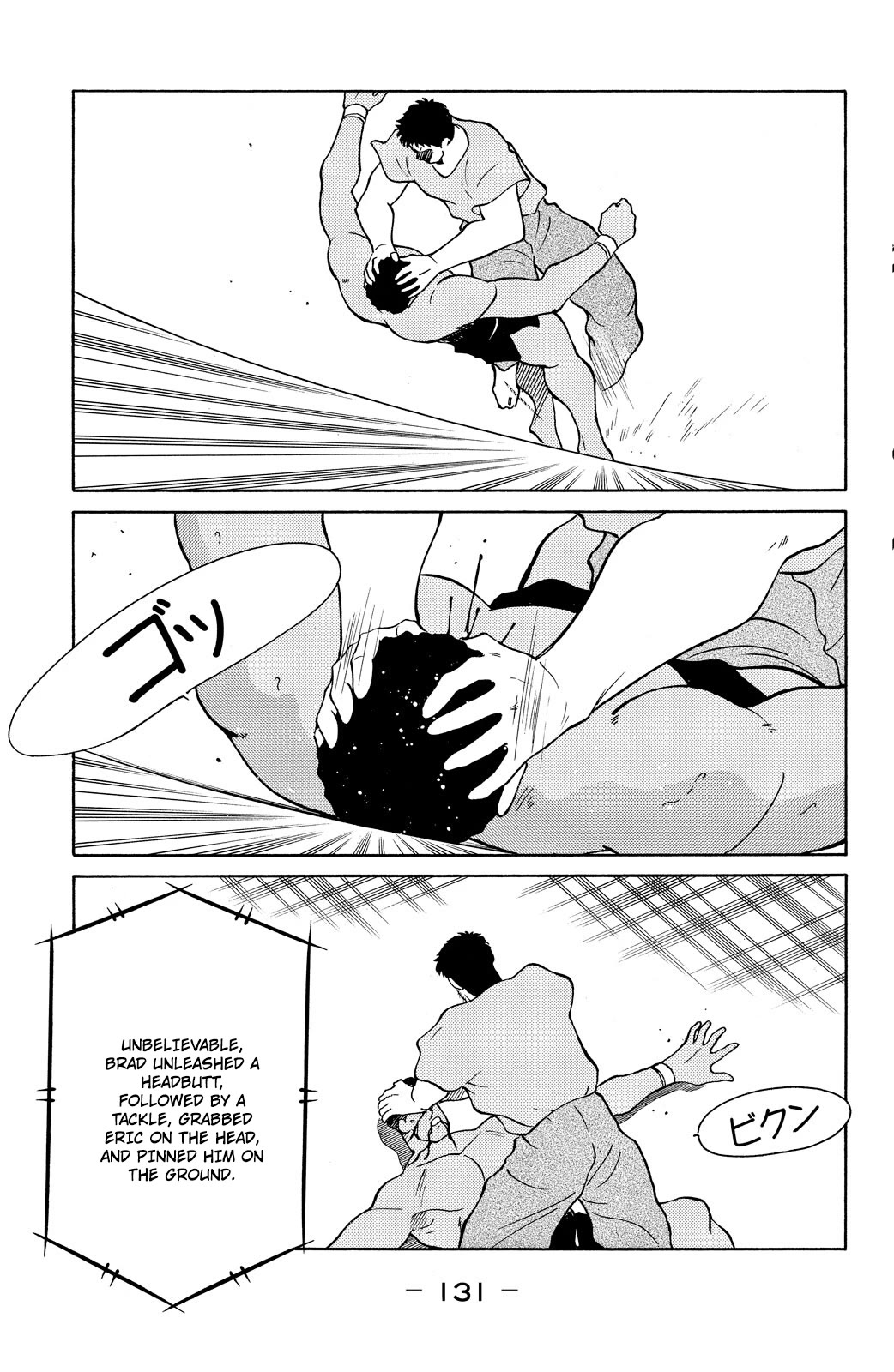 Shura no Mon Chapter 80 page 62 - Chapter 80: Too Much Blood