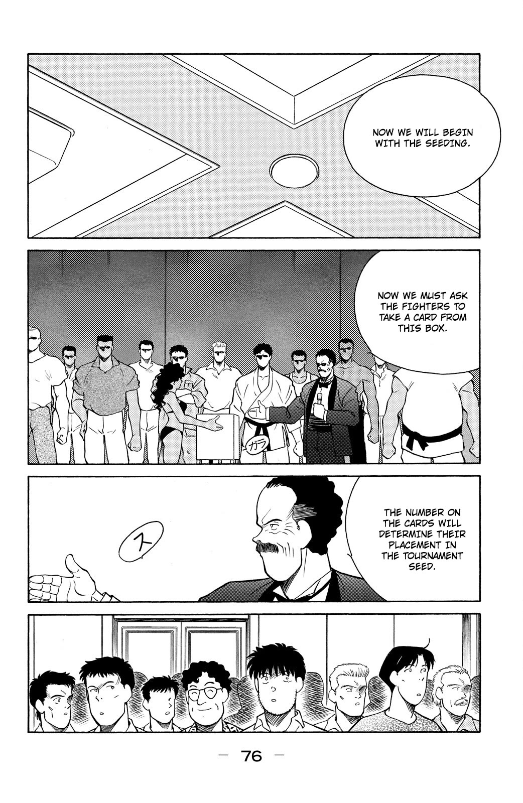 Shura no Mon Chapter 80 page 7 - Chapter 80: Too Much Blood