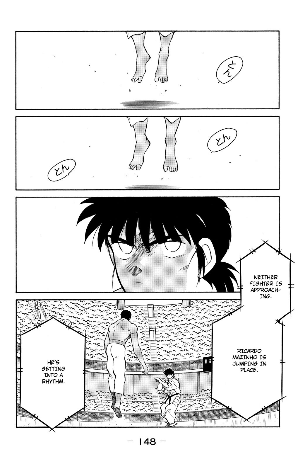 Shura no Mon Chapter 81 page 11 - Chapter 81: Spirit