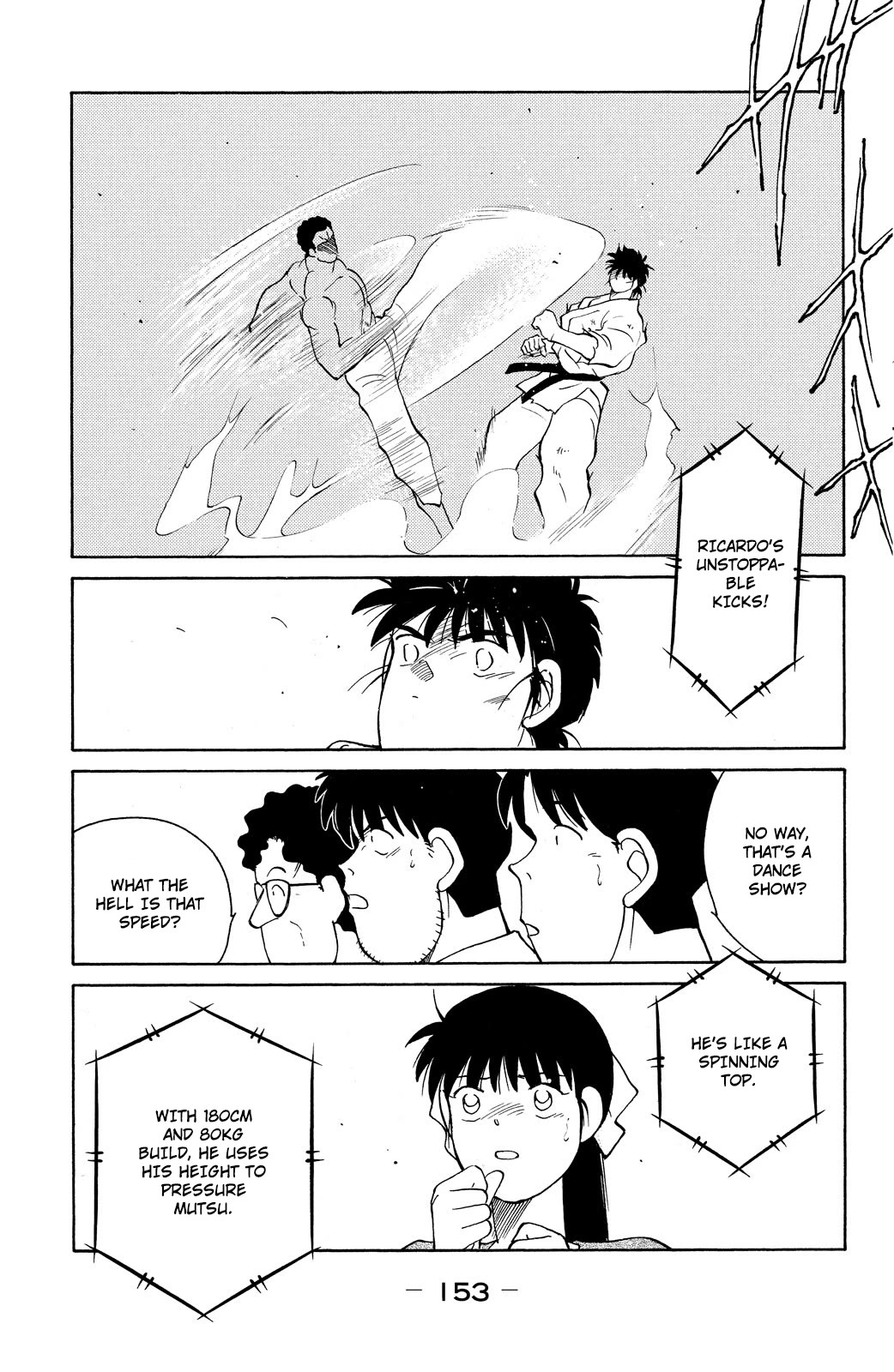Shura no Mon Chapter 81 page 16 - Chapter 81: Spirit