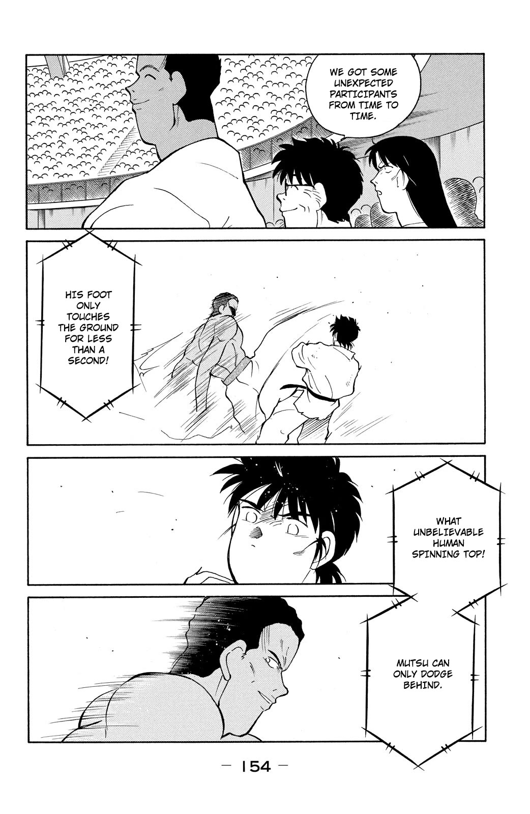 Shura no Mon Chapter 81 page 17 - Chapter 81: Spirit