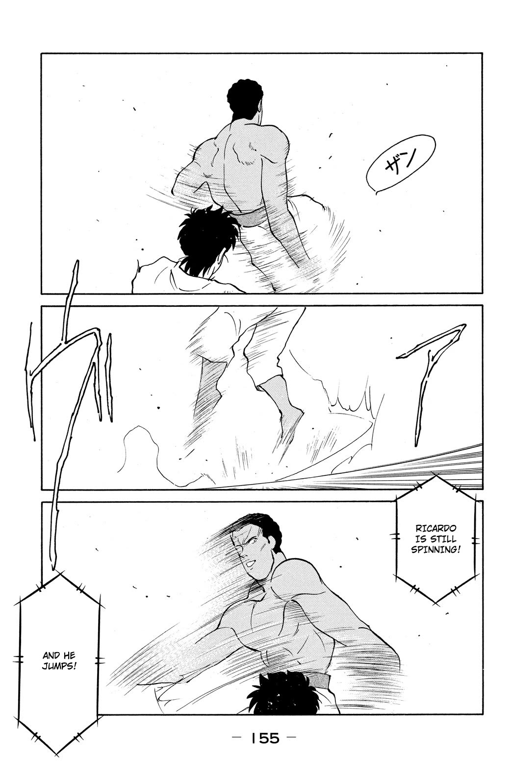 Shura no Mon Chapter 81 page 18 - Chapter 81: Spirit