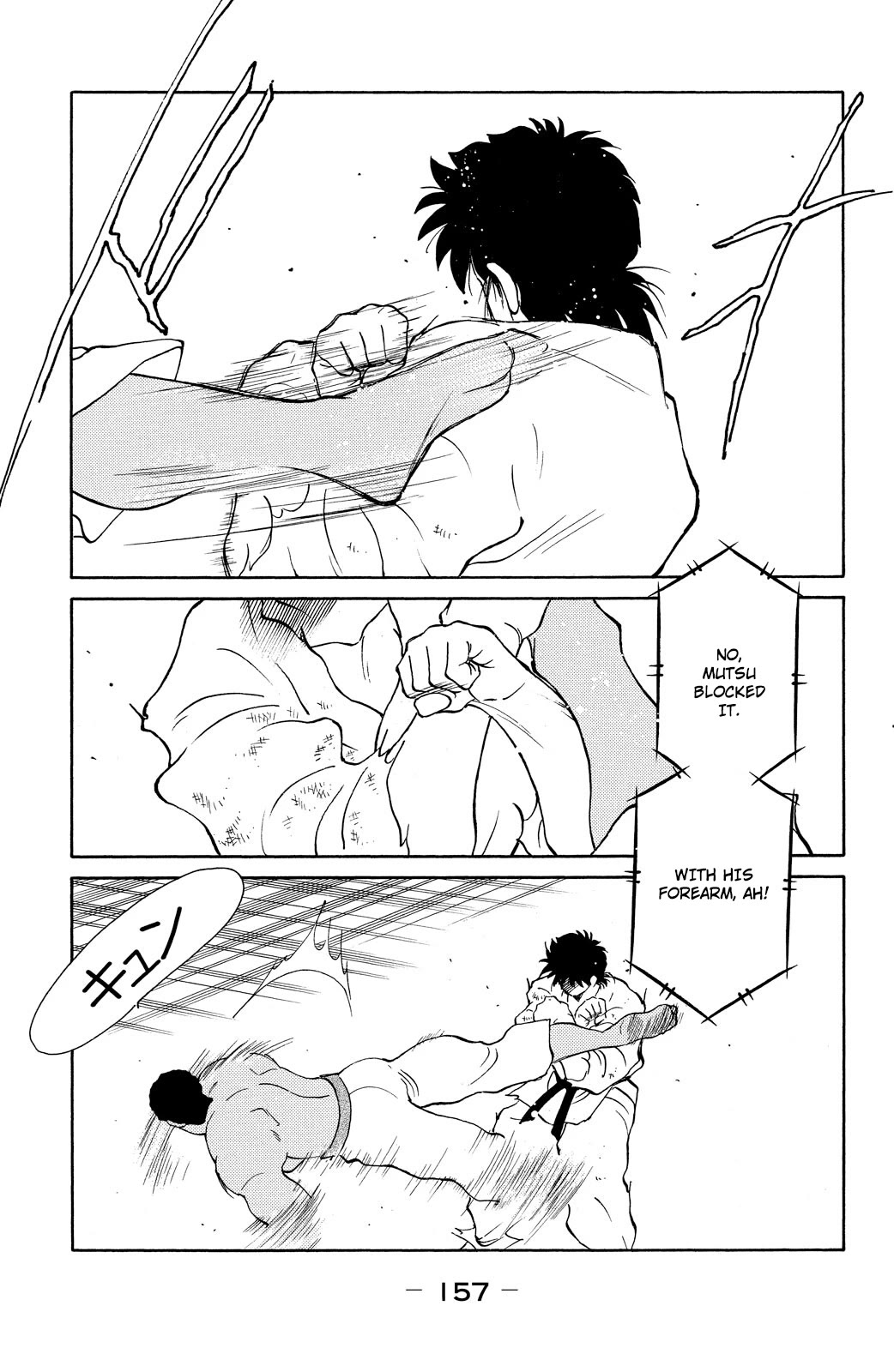 Shura no Mon Chapter 81 page 20 - Chapter 81: Spirit