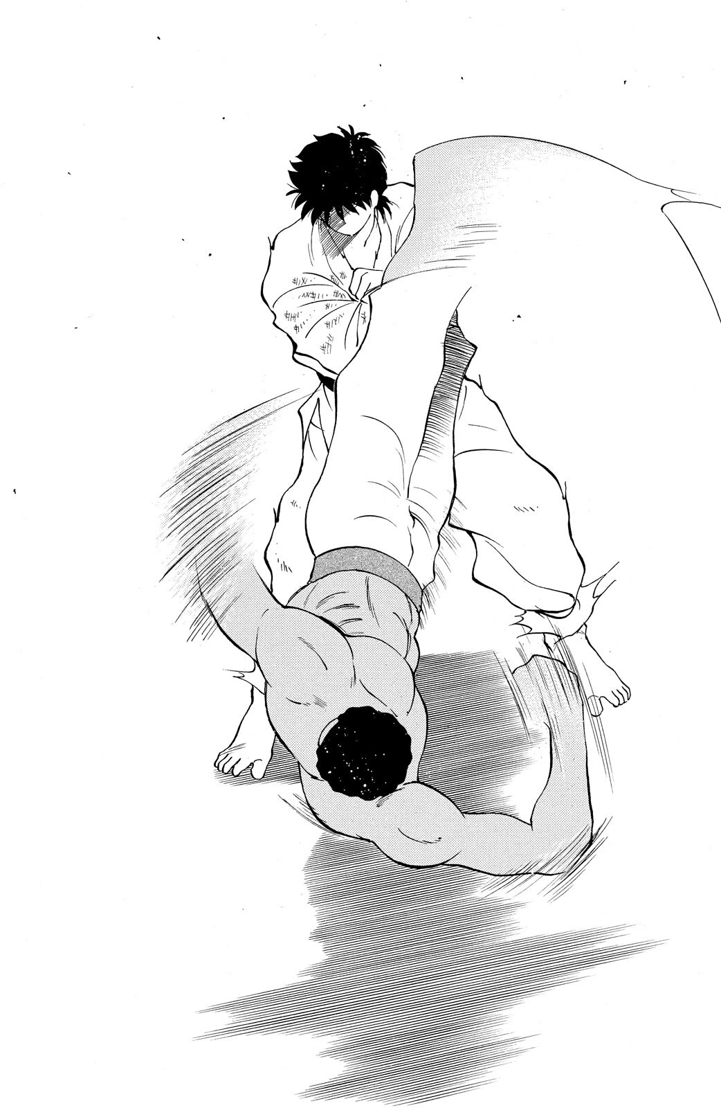 Shura no Mon Chapter 81 page 21 - Chapter 81: Spirit
