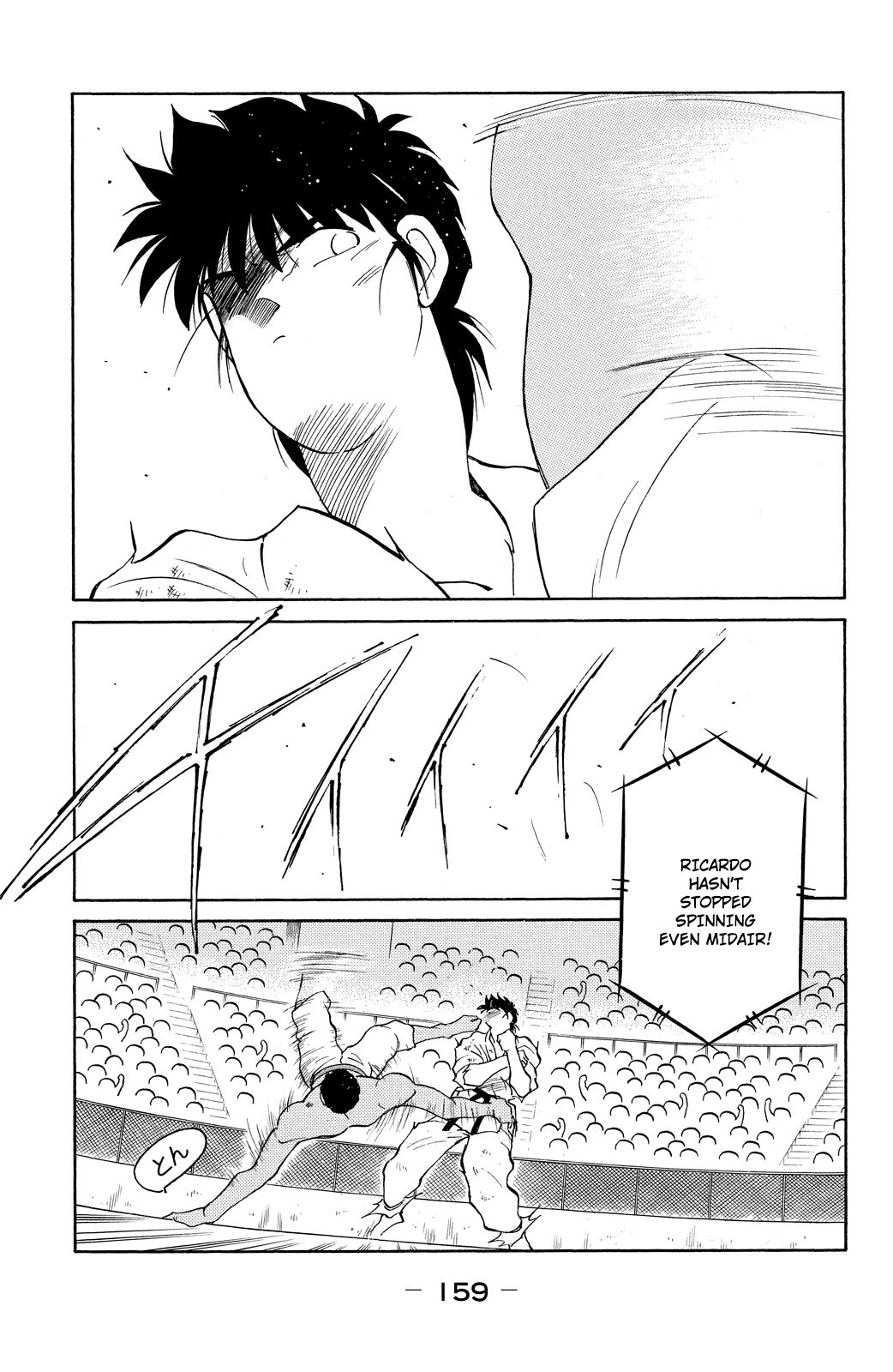 Shura no Mon Chapter 81 page 22 - Chapter 81: Spirit