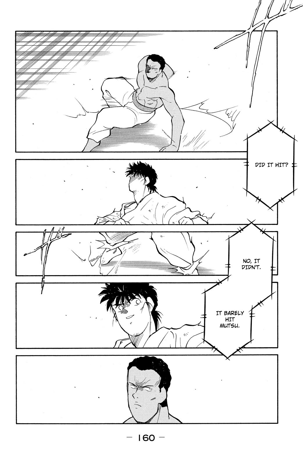 Shura no Mon Chapter 81 page 23 - Chapter 81: Spirit
