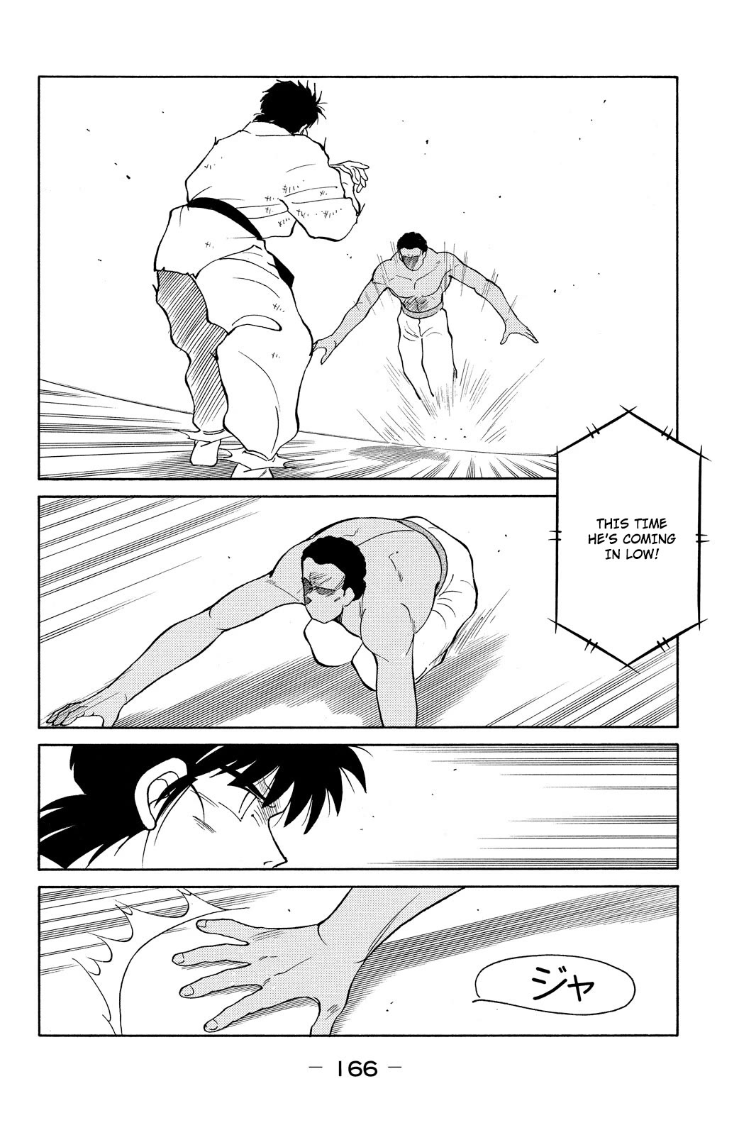 Shura no Mon Chapter 81 page 29 - Chapter 81: Spirit