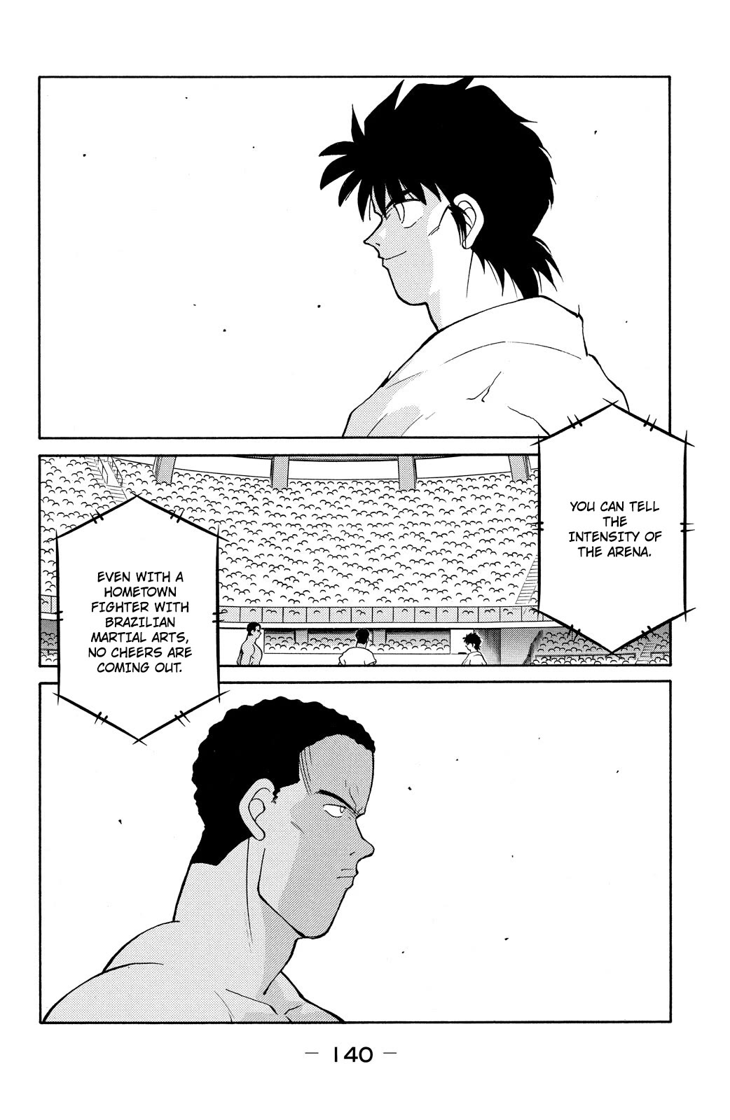 Shura no Mon Chapter 81 page 3 - Chapter 81: Spirit