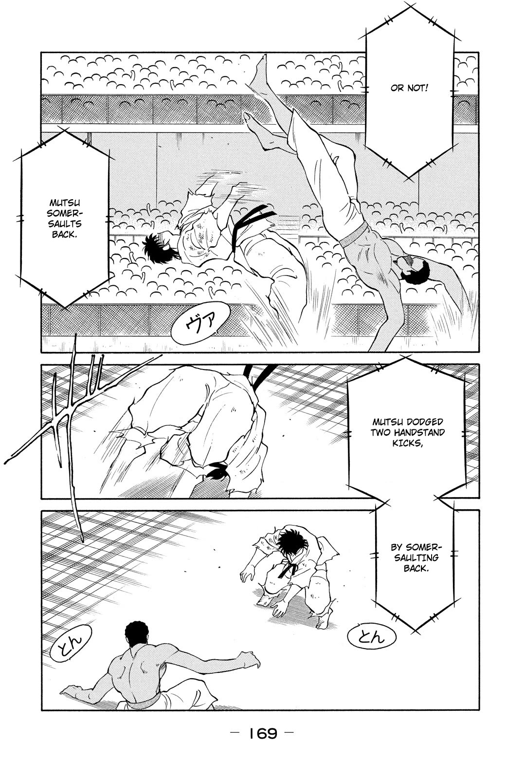 Shura no Mon Chapter 81 page 32 - Chapter 81: Spirit