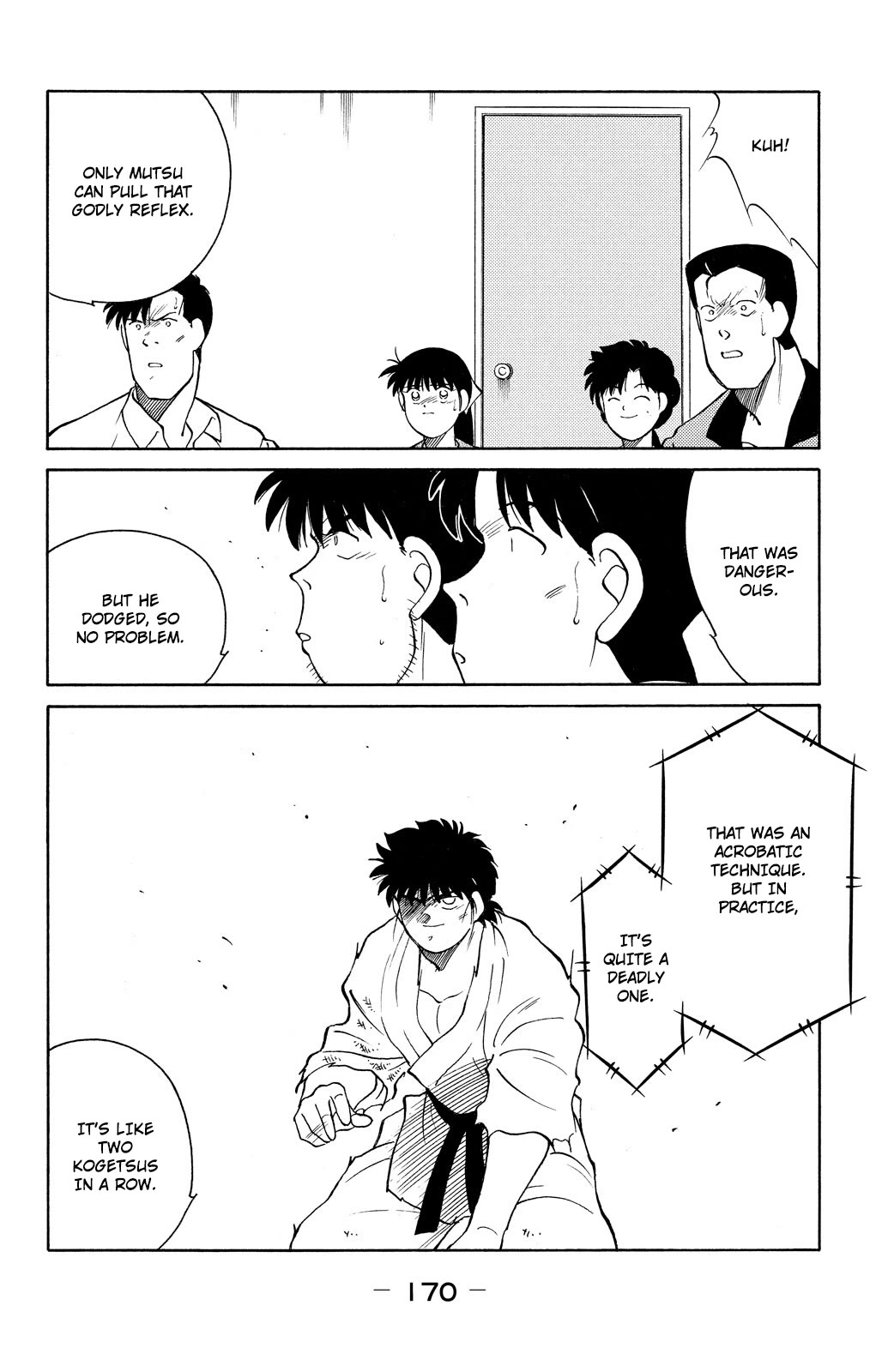 Shura no Mon Chapter 81 page 33 - Chapter 81: Spirit