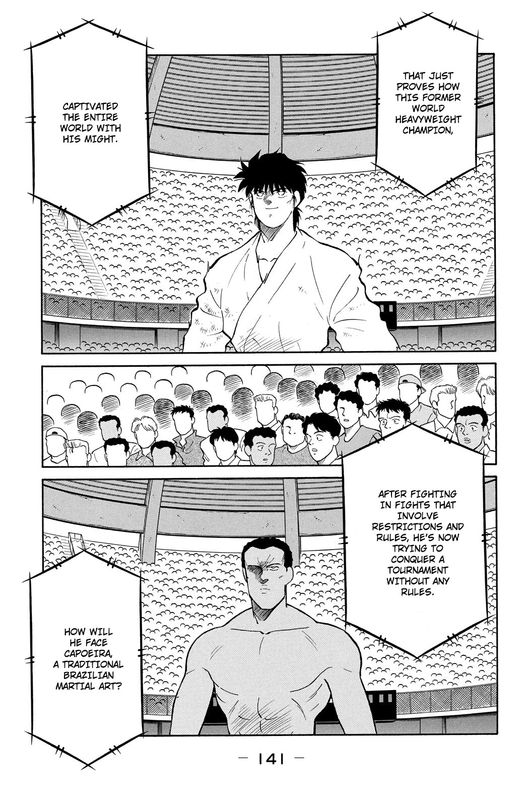 Shura no Mon Chapter 81 page 4 - Chapter 81: Spirit