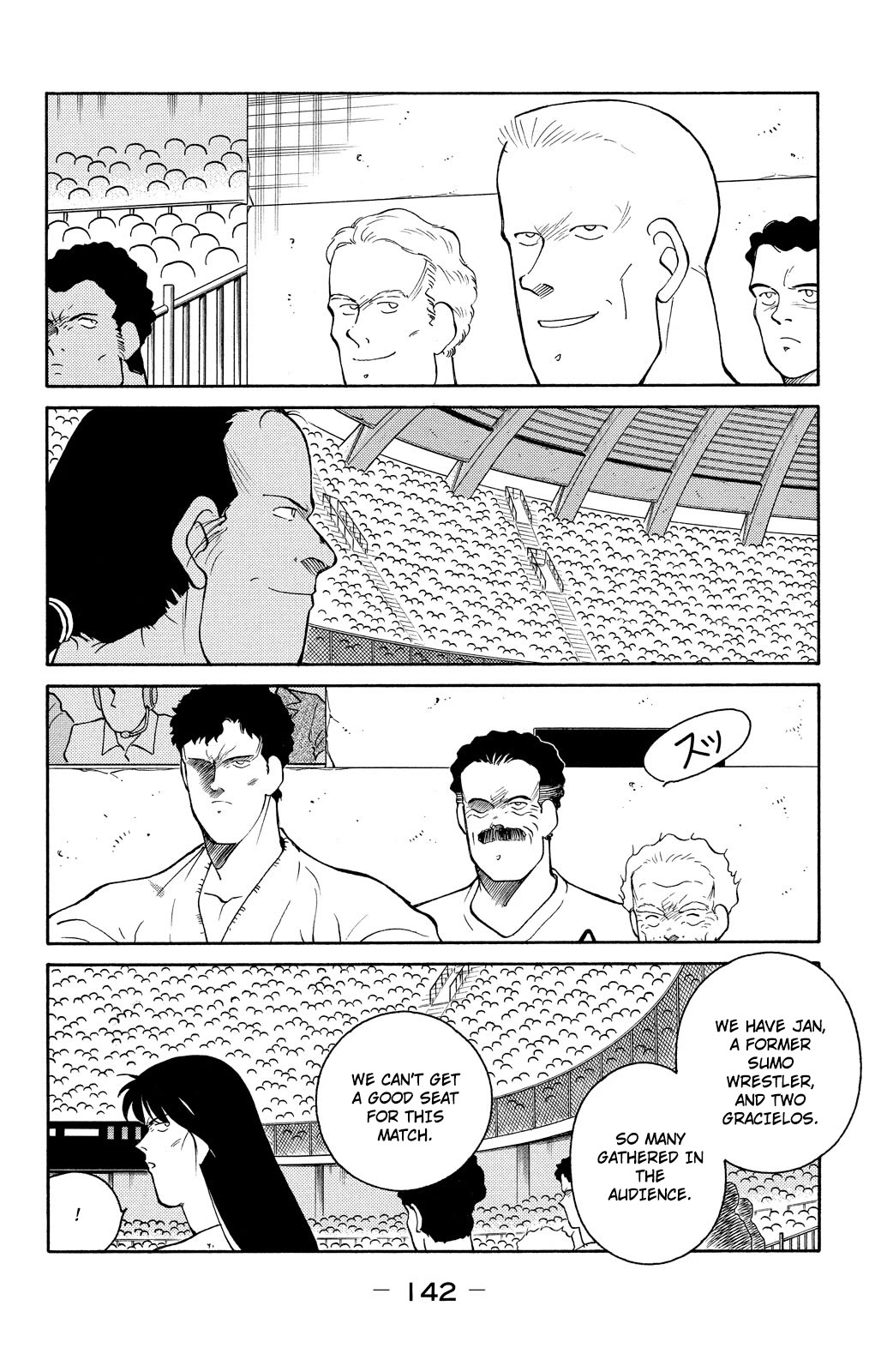Shura no Mon Chapter 81 page 5 - Chapter 81: Spirit