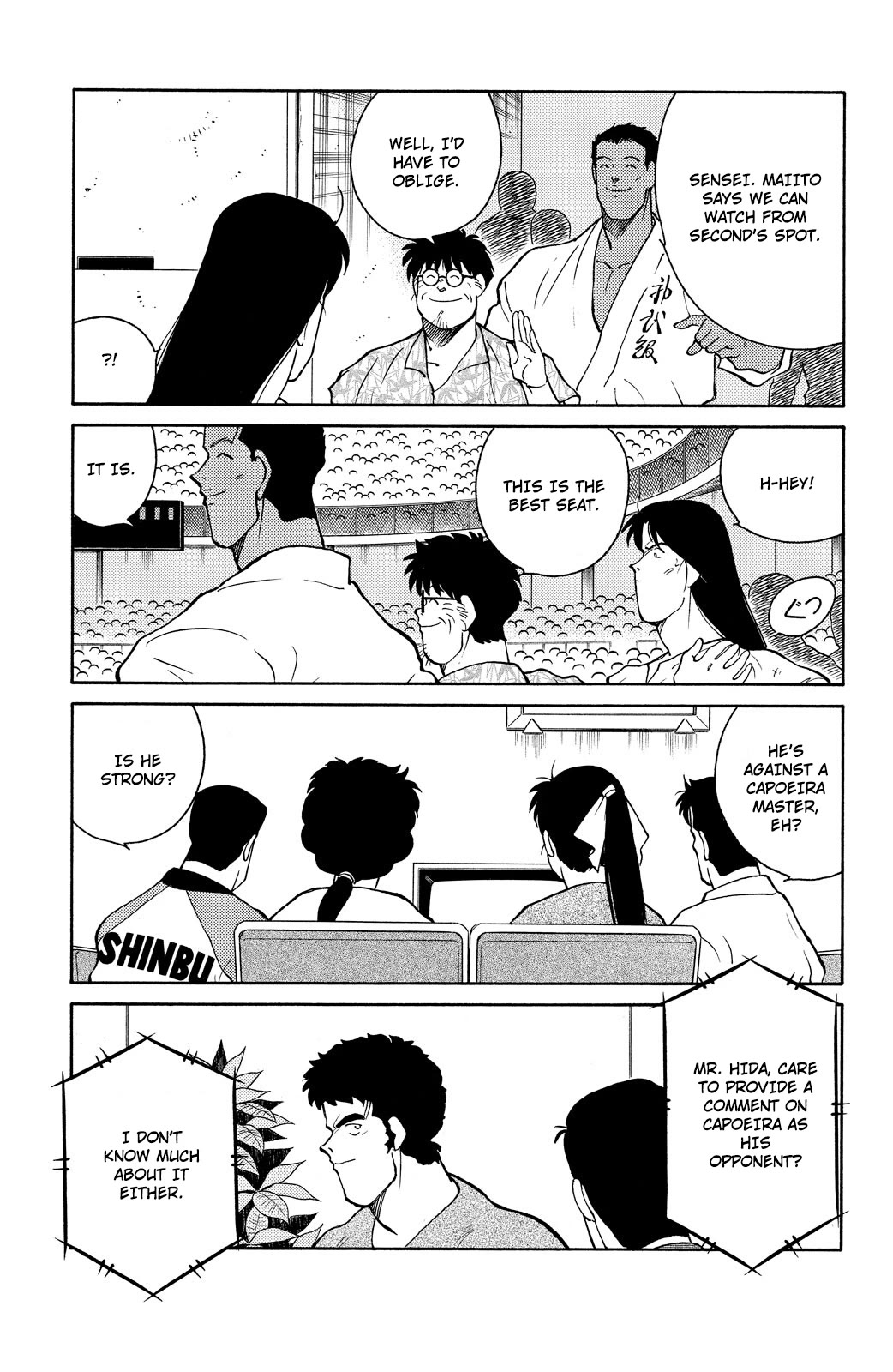 Shura no Mon Chapter 81 page 6 - Chapter 81: Spirit
