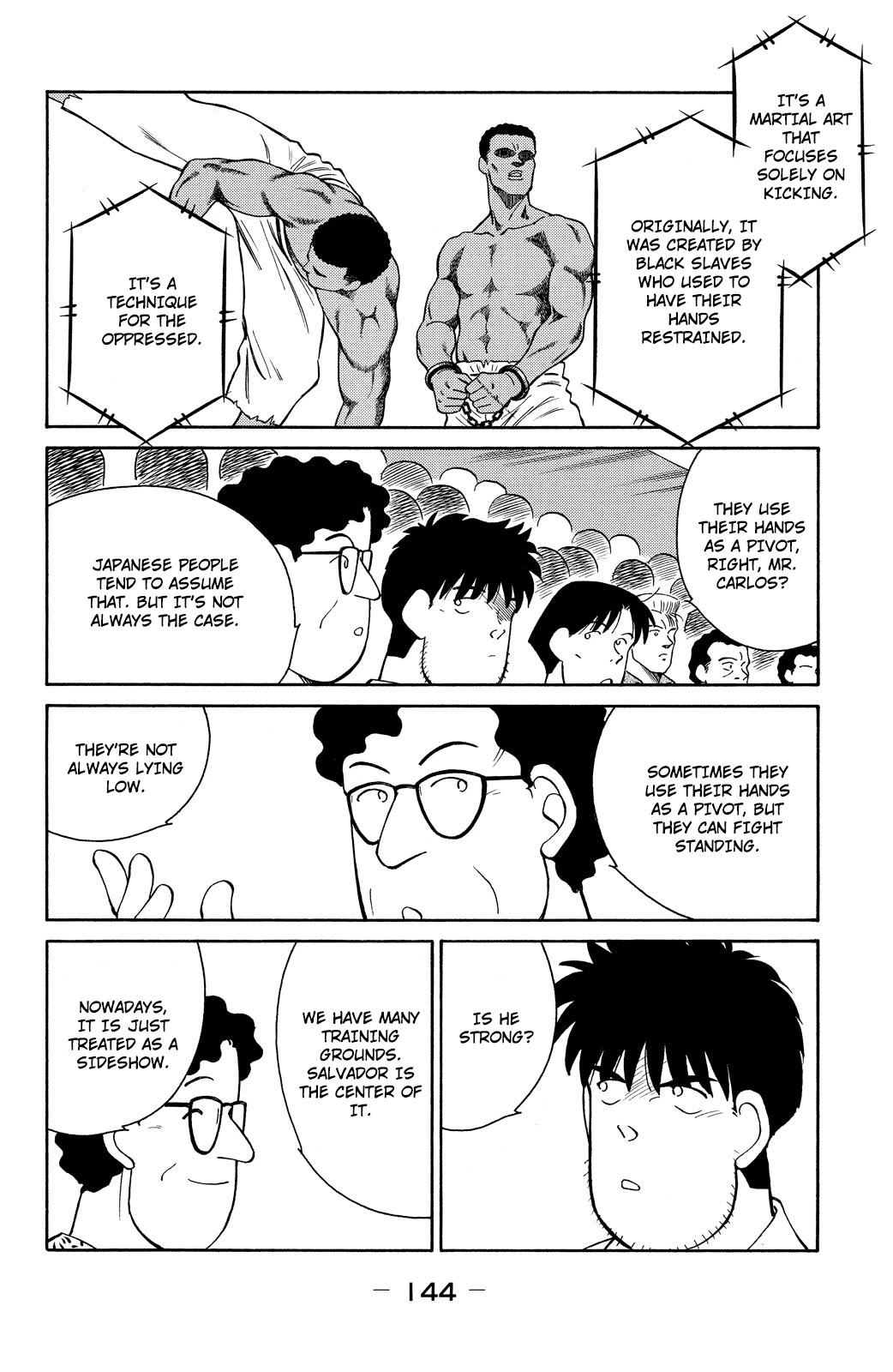 Shura no Mon Chapter 81 page 7 - Chapter 81: Spirit