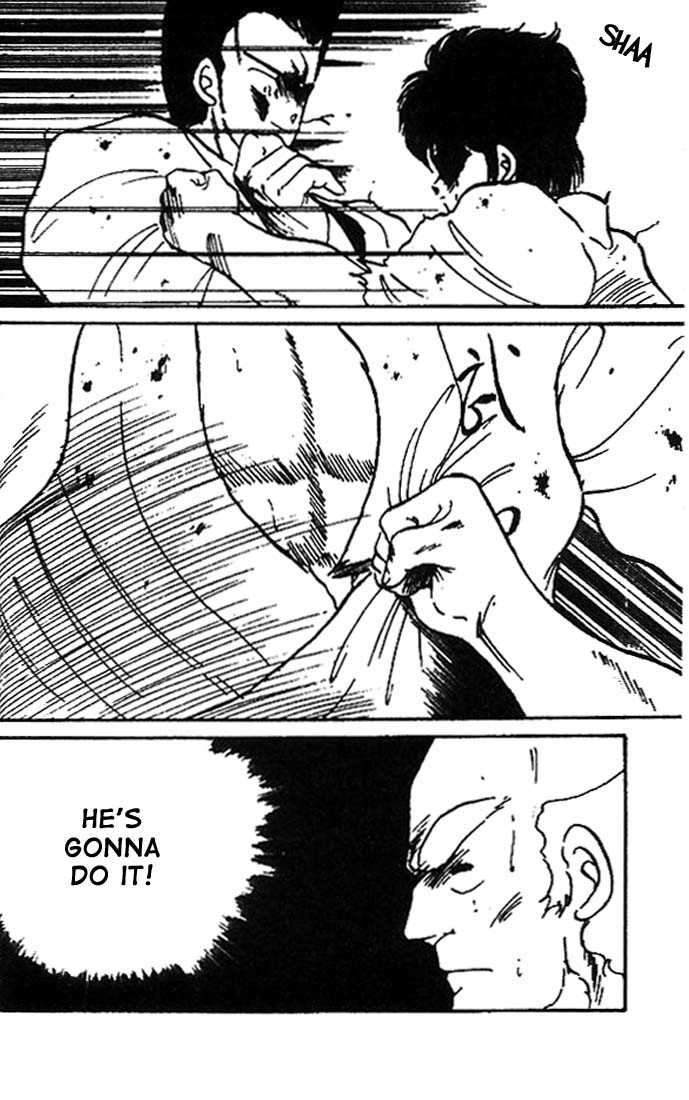 Shura no Mon Chapter 9 page 11 - Chapter 9