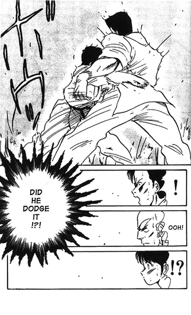 Shura no Mon Chapter 9 page 14 - Chapter 9