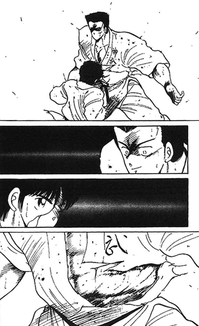 Shura no Mon Chapter 9 page 15 - Chapter 9