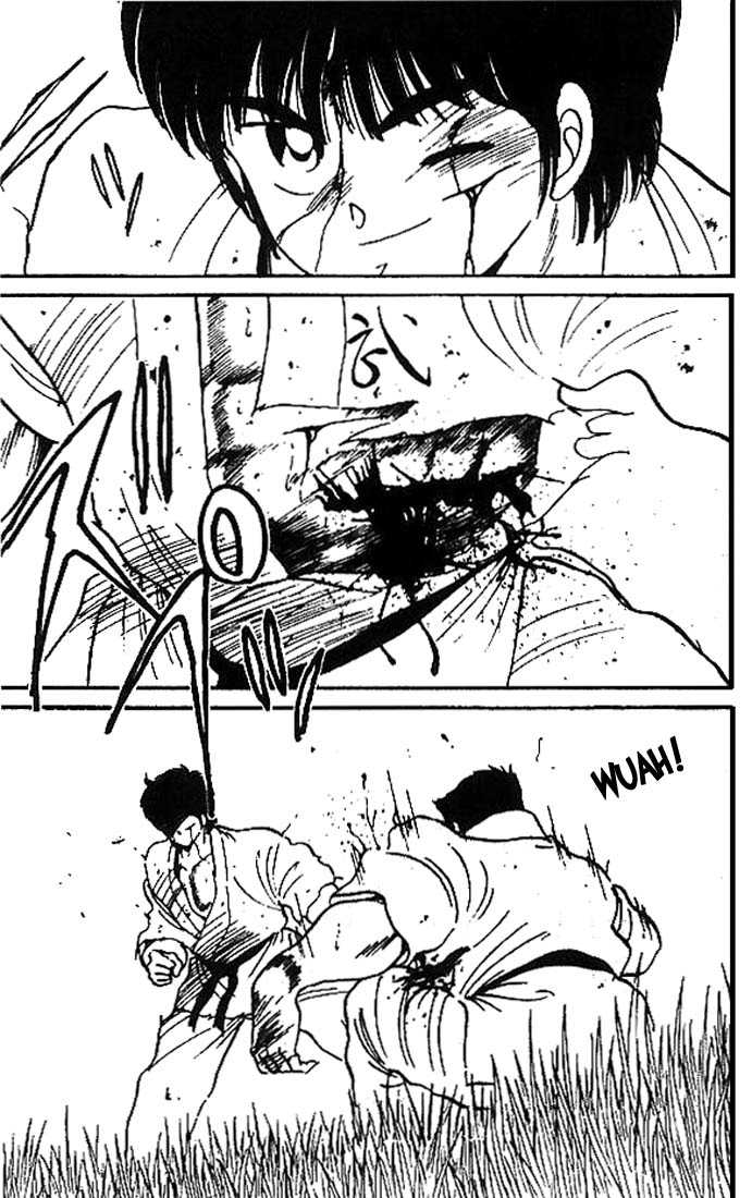 Shura no Mon Chapter 9 page 16 - Chapter 9