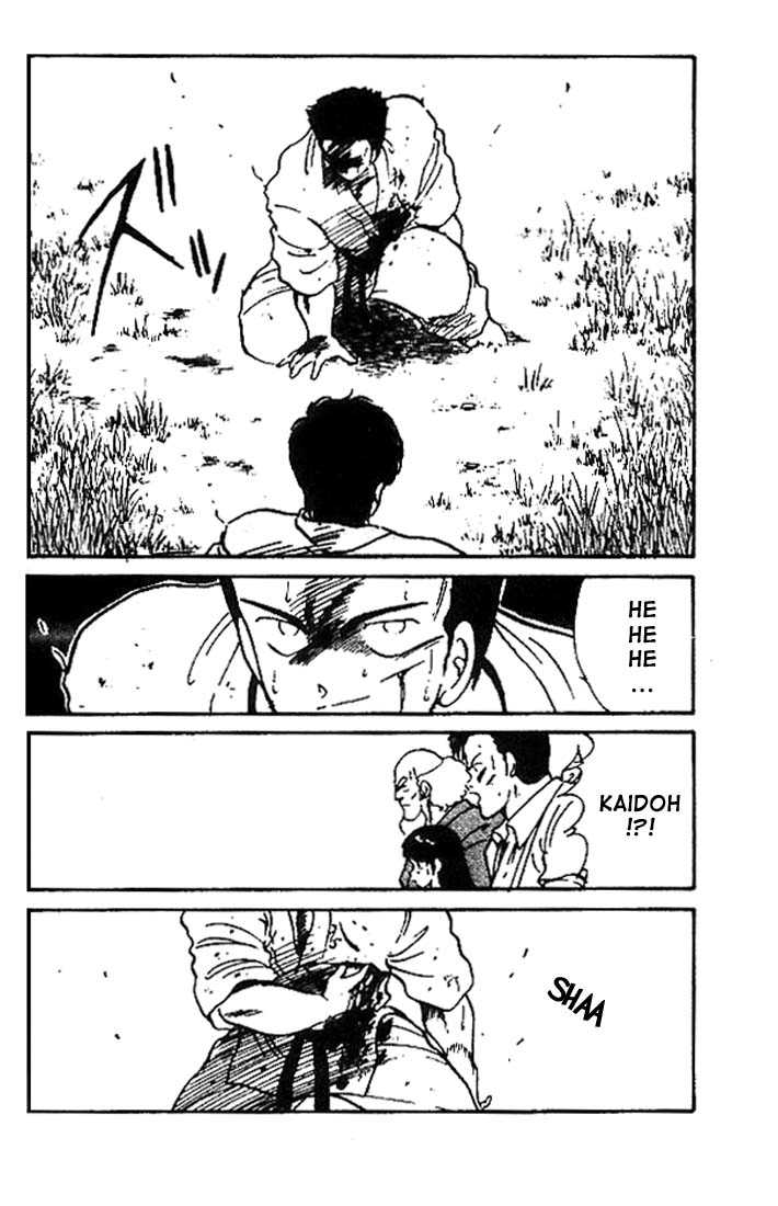 Shura no Mon Chapter 9 page 19 - Chapter 9