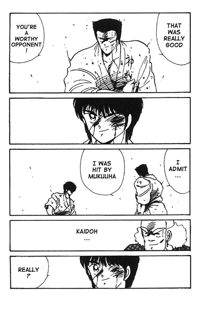 Shura no Mon Chapter 9 page 20 - Chapter 9