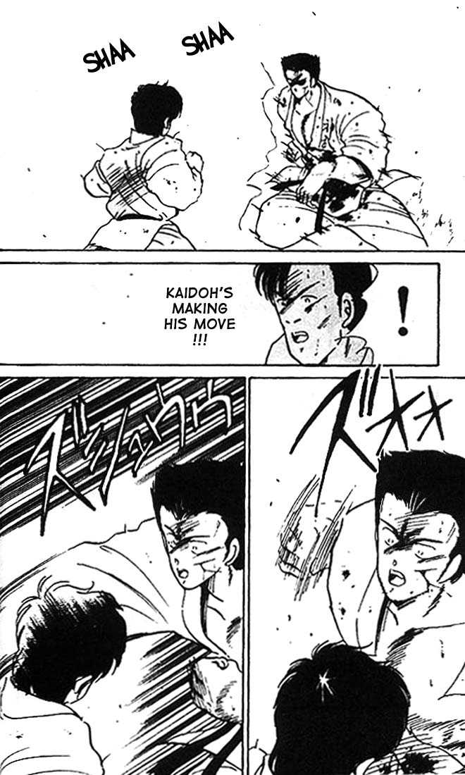 Shura no Mon Chapter 9 page 27 - Chapter 9