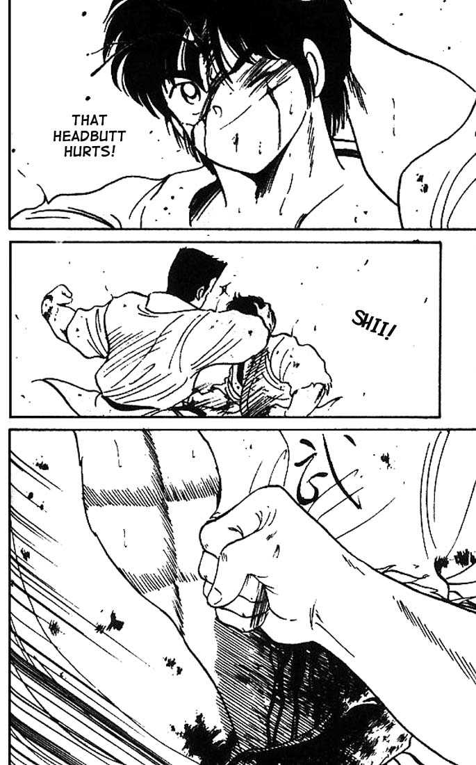 Shura no Mon Chapter 9 page 29 - Chapter 9