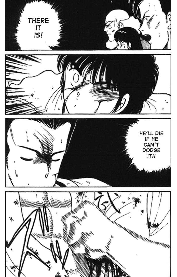 Shura no Mon Chapter 9 page 30 - Chapter 9