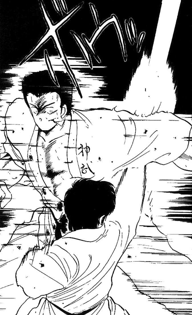 Shura no Mon Chapter 9 page 32 - Chapter 9