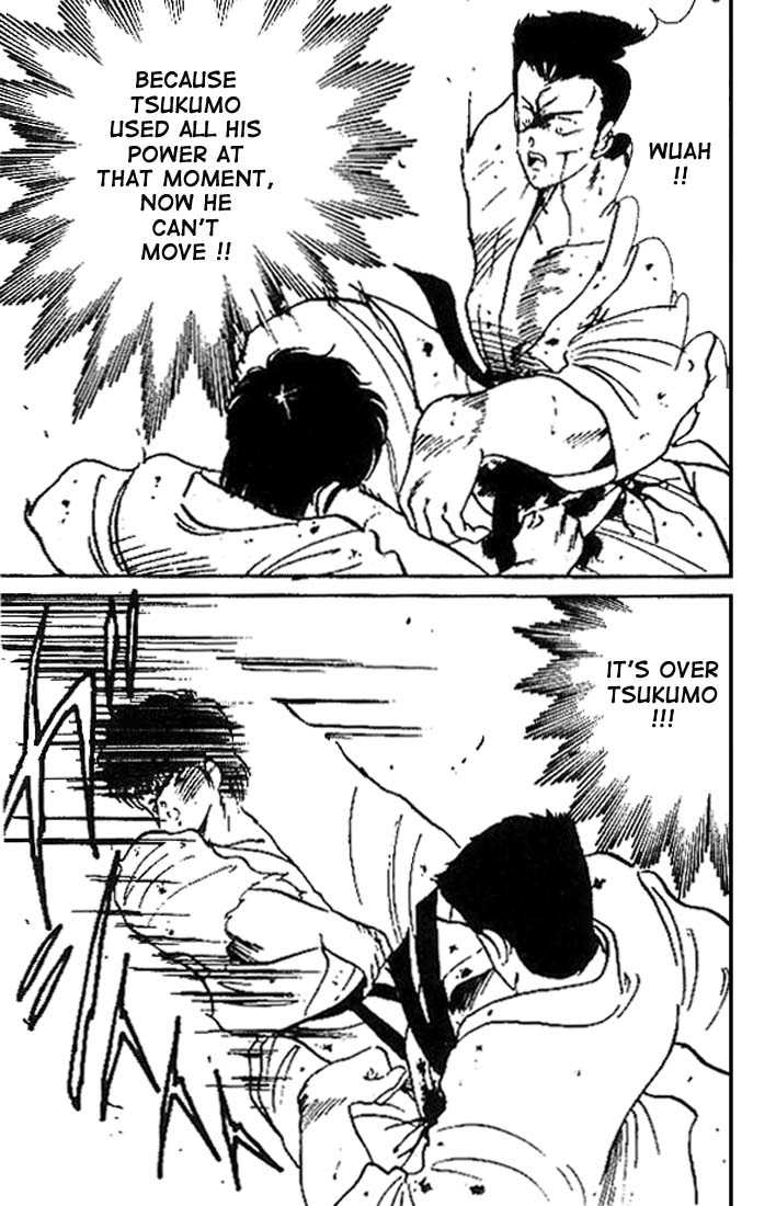 Shura no Mon Chapter 9 page 34 - Chapter 9