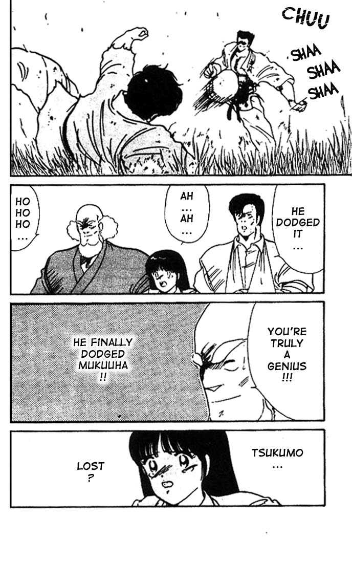 Shura no Mon Chapter 9 page 35 - Chapter 9