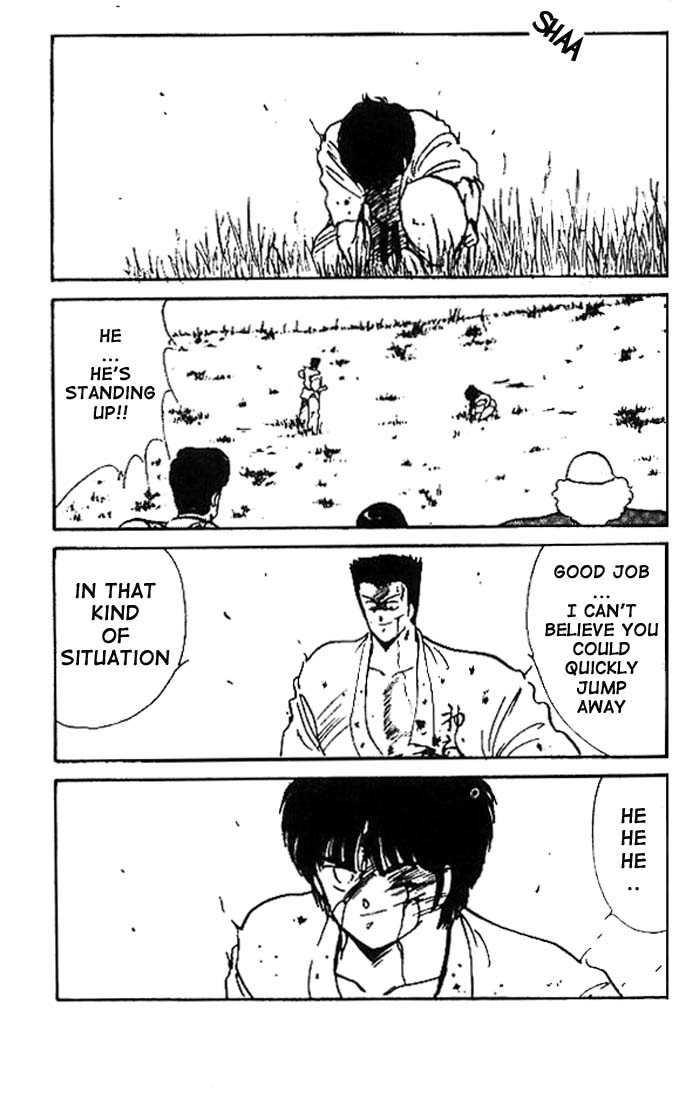 Shura no Mon Chapter 9 page 36 - Chapter 9