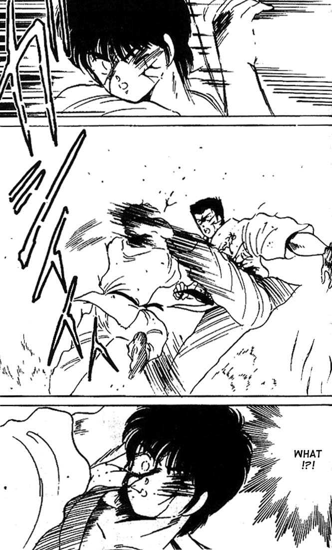 Shura no Mon Chapter 9 page 38 - Chapter 9