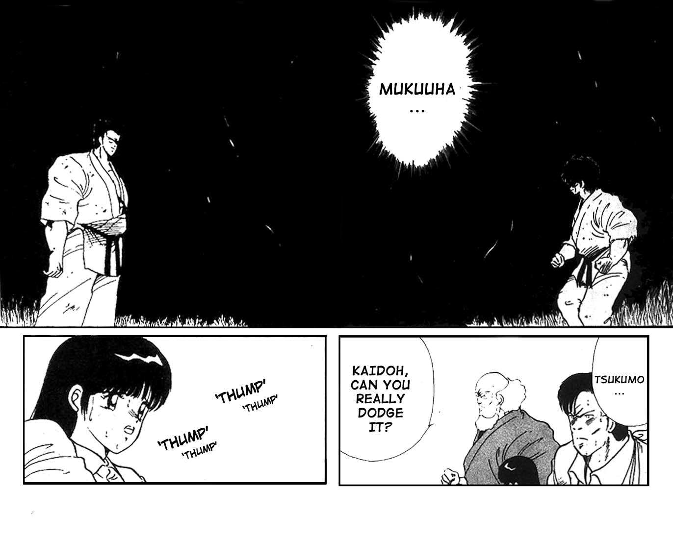 Shura no Mon Chapter 9 page 4 - Chapter 9