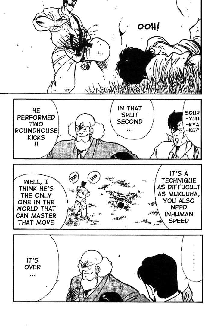 Shura no Mon Chapter 9 page 40 - Chapter 9